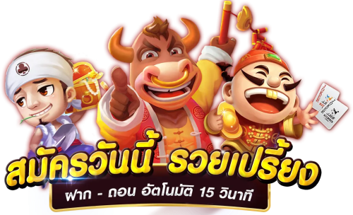 GK8 เว็บพนันออนไลน์ อันดับ 1ในไทย | เว็บตรง100%✓